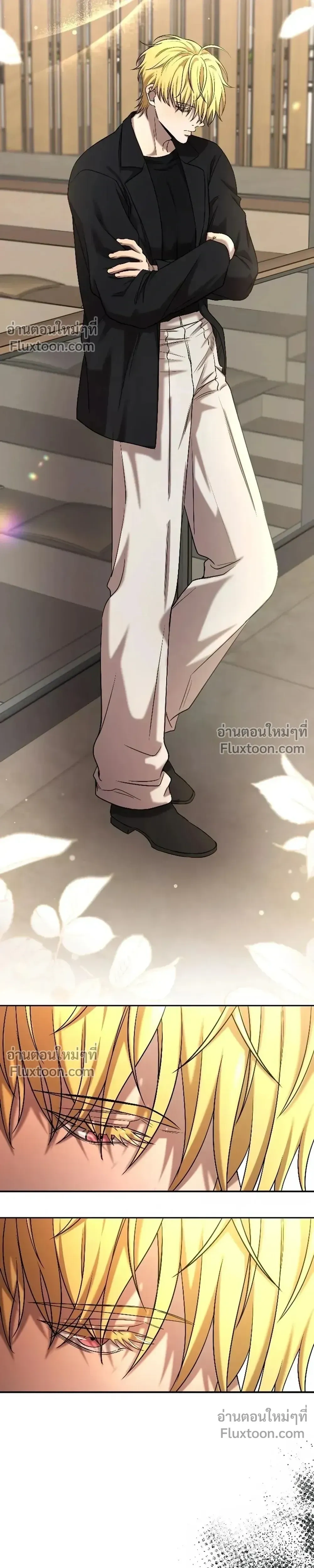 หน้าที่ 16