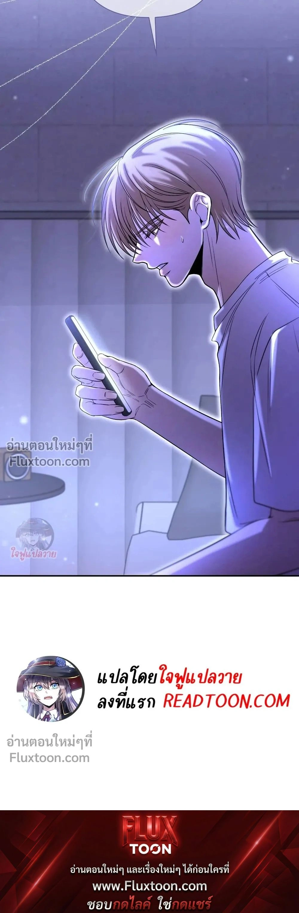 หน้าที่ 27