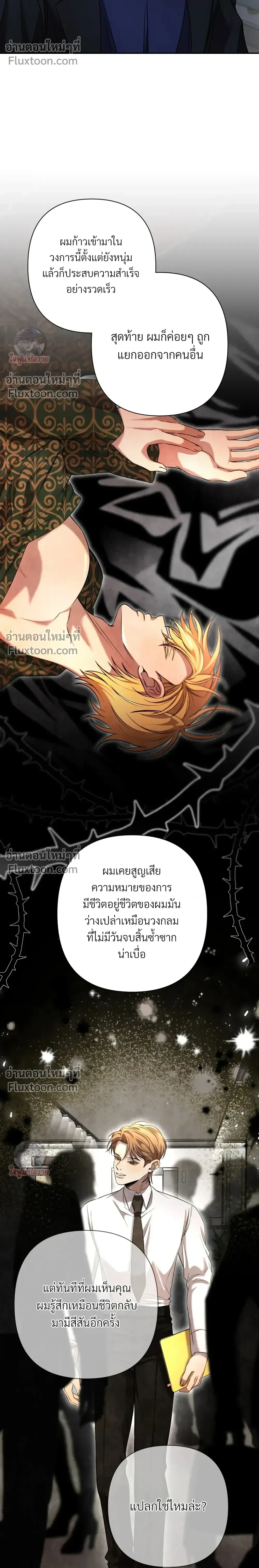 หน้าที่ 22