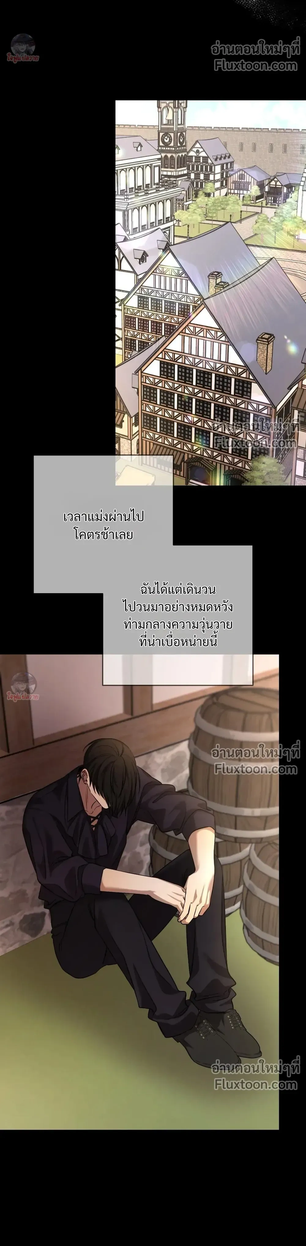 หน้าที่ 17