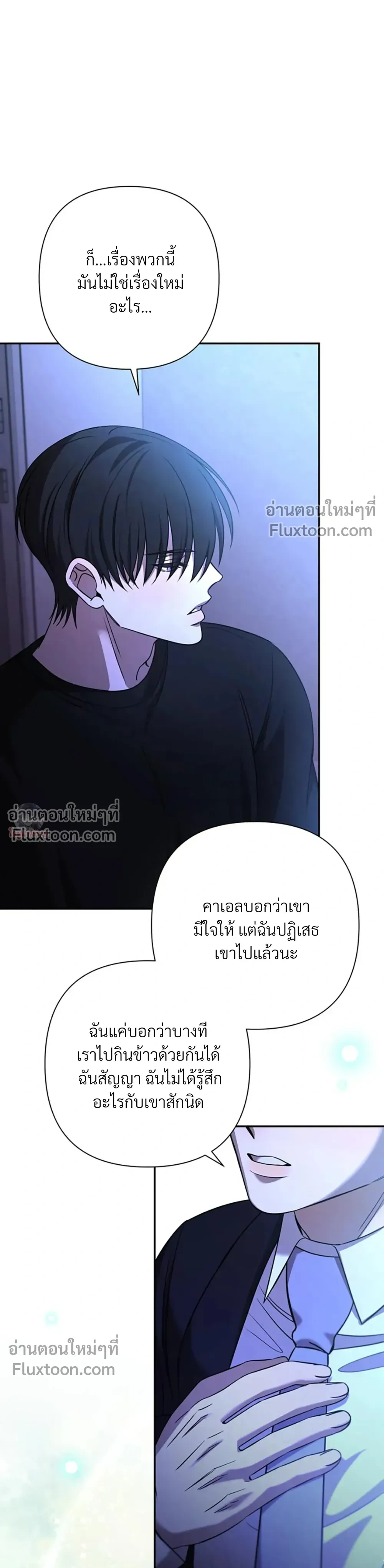 หน้าที่ 22