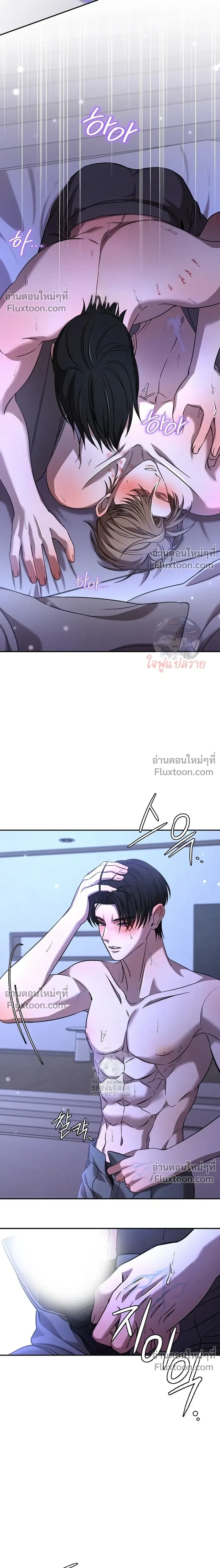 หน้าที่ 16