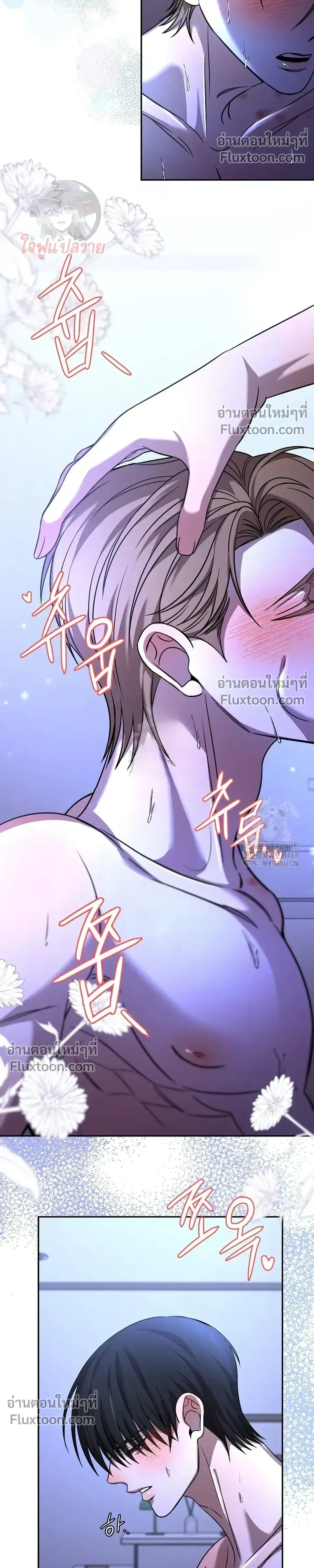 หน้าที่ 18