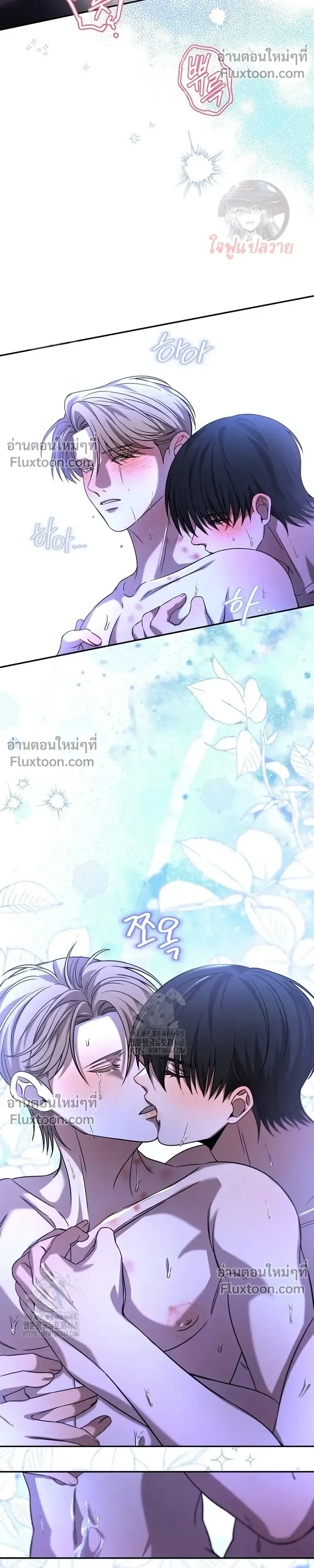 หน้าที่ 26