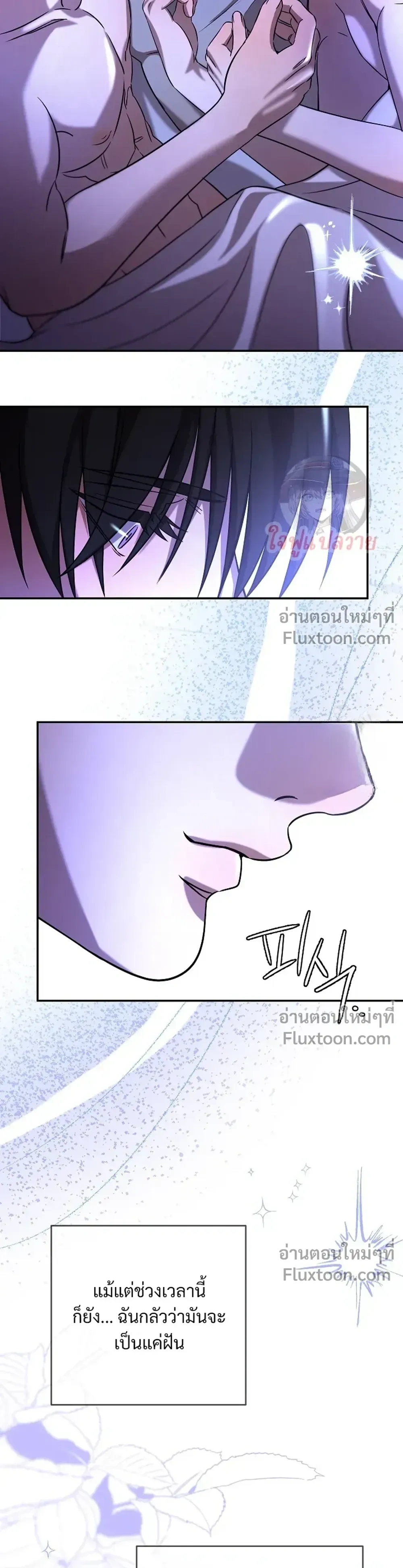 หน้าที่ 31
