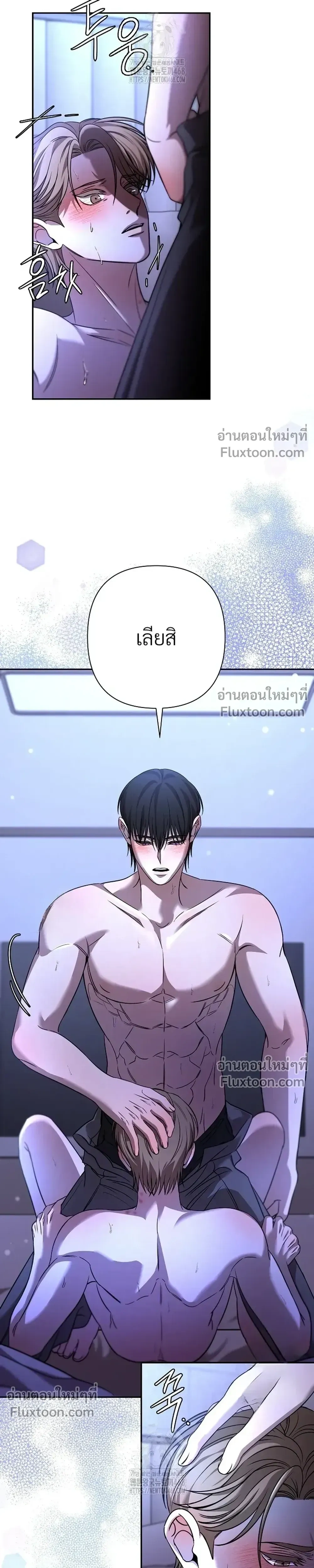 หน้าที่ 17