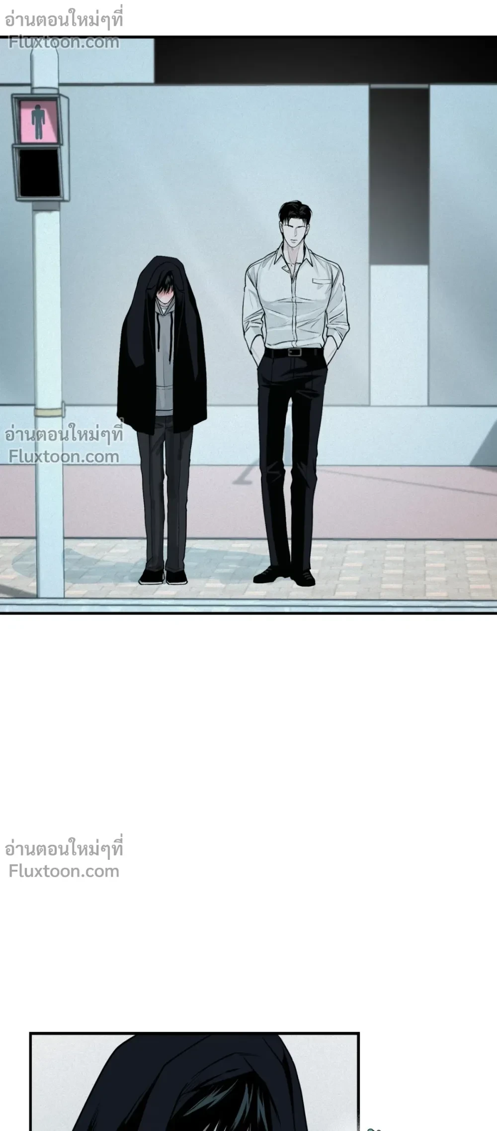 หน้าที่ 17