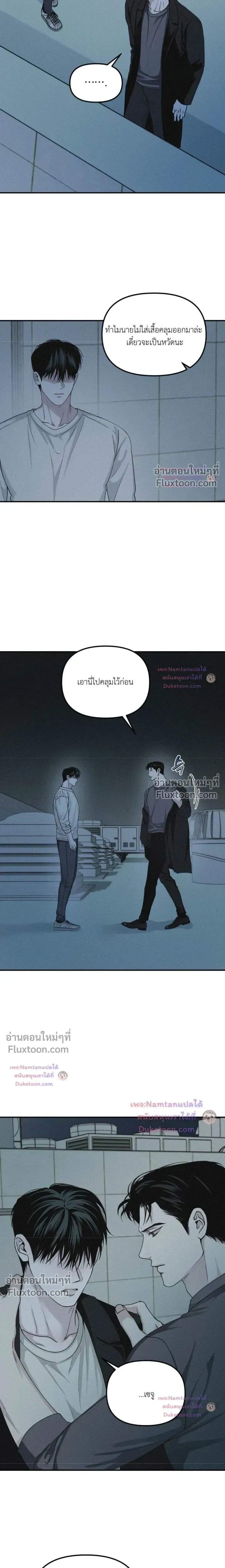 หน้าที่ 13