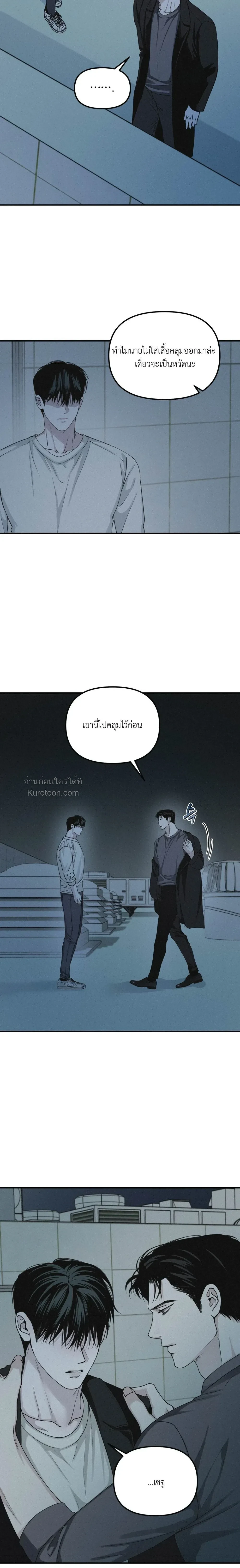 หน้าที่ 13
