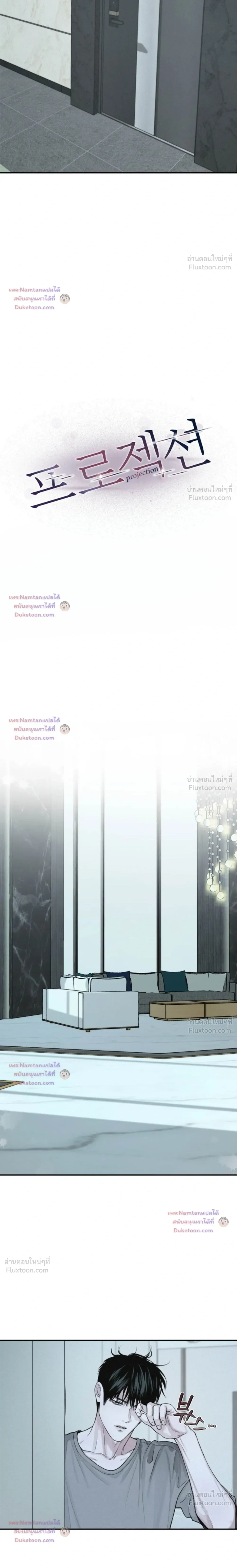 หน้าที่ 12