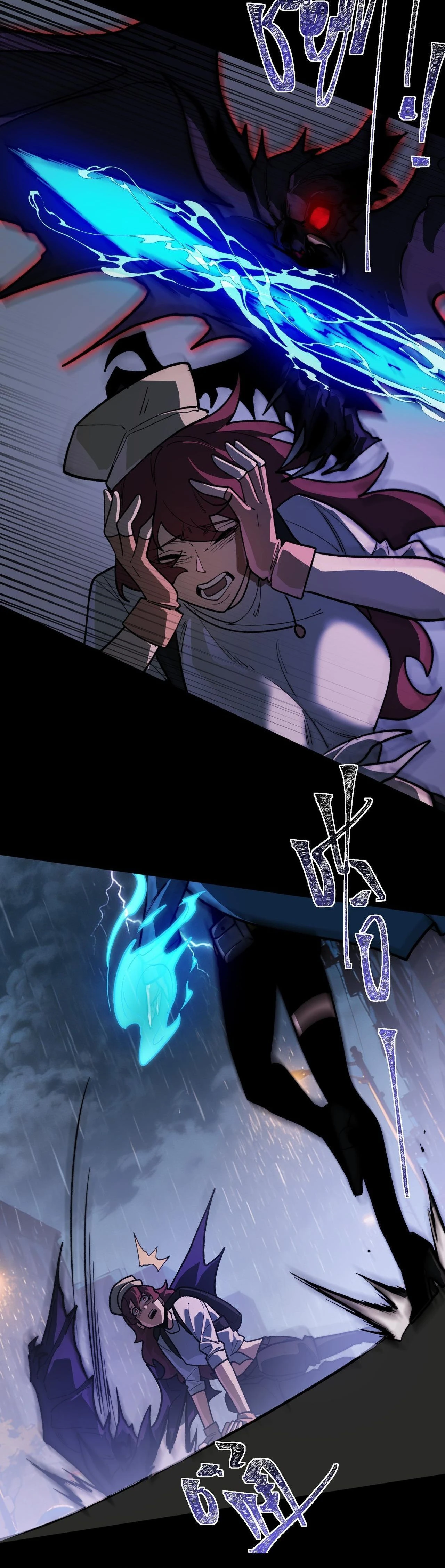 หน้าที่ 13