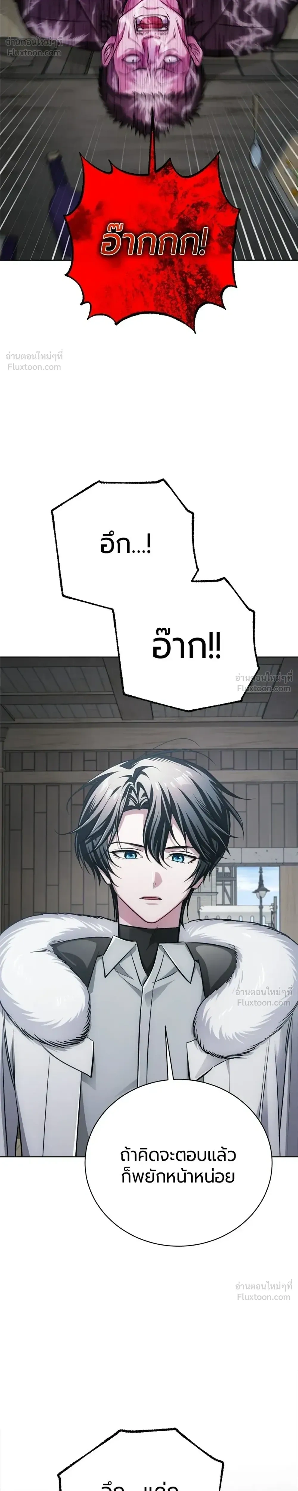 หน้าที่ 38