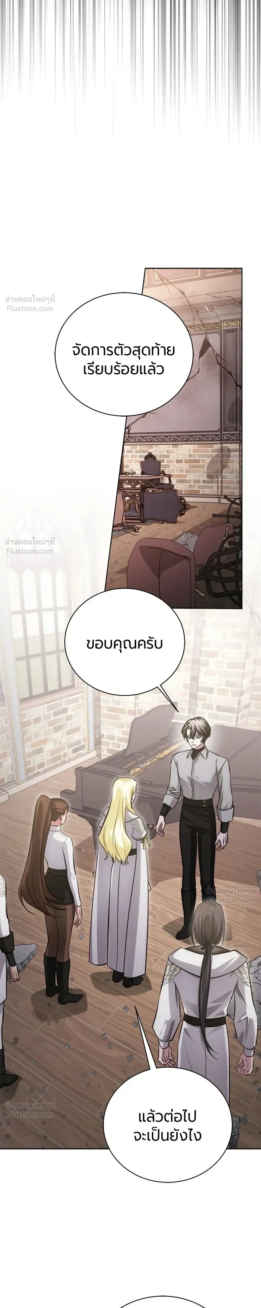 หน้าที่ 35