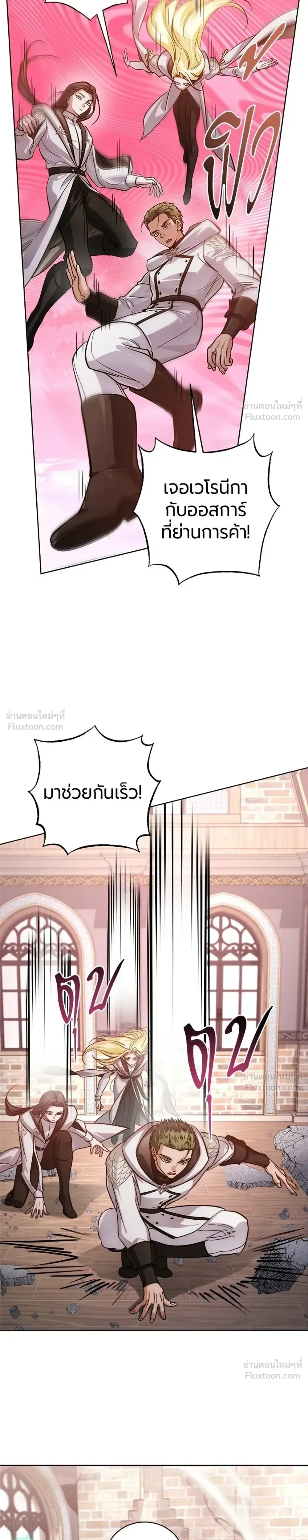 หน้าที่ 33