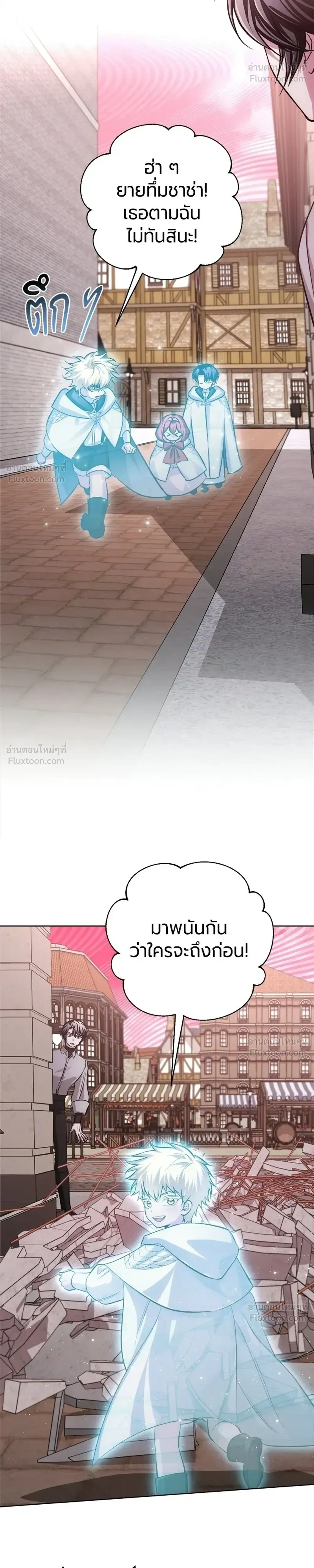 หน้าที่ 40