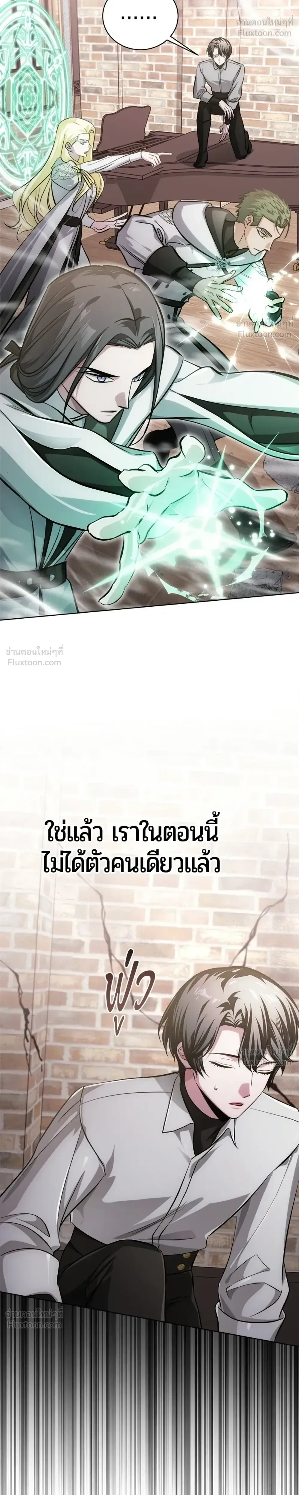หน้าที่ 34