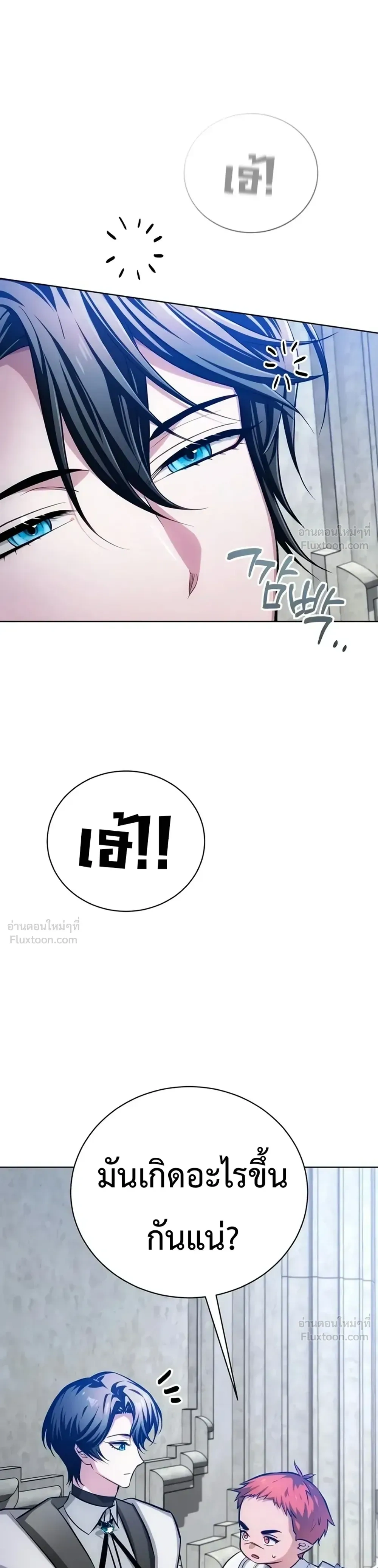 หน้าที่ 42