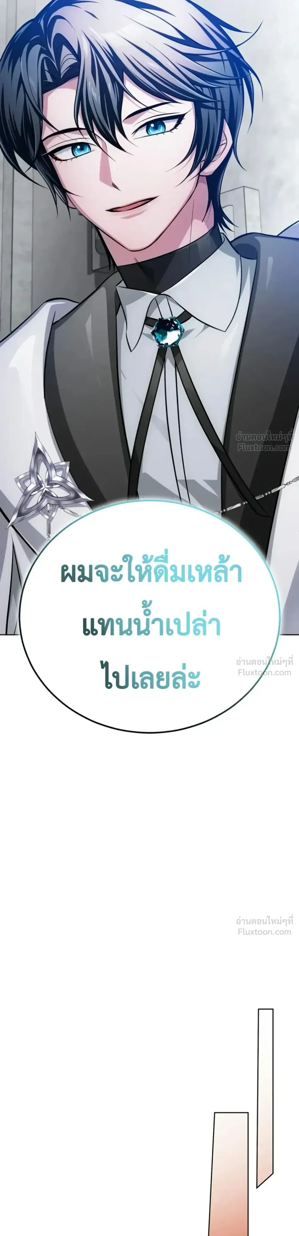 หน้าที่ 46