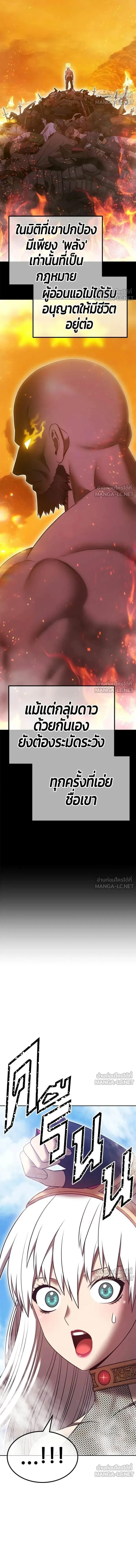 หน้าที่ 40