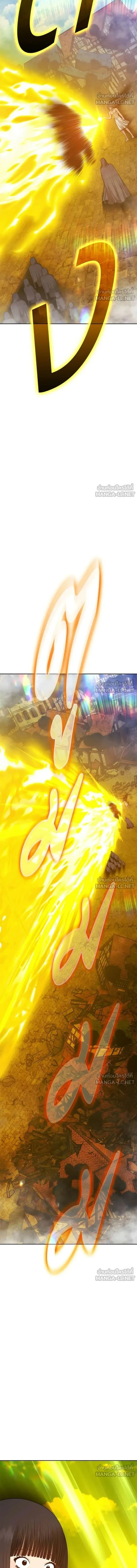 หน้าที่ 47