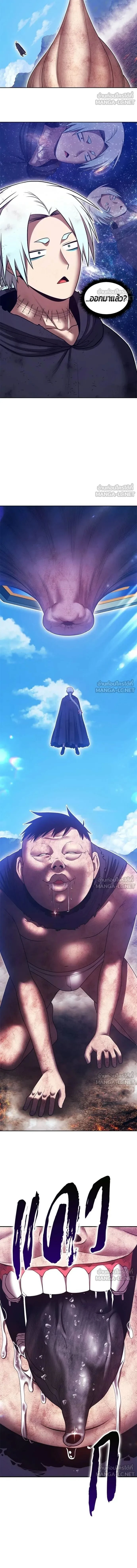 หน้าที่ 56