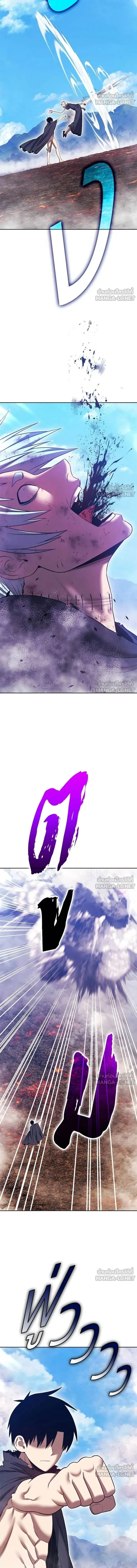 หน้าที่ 43