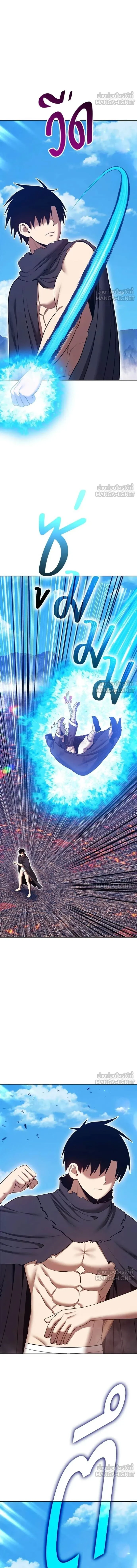 หน้าที่ 42