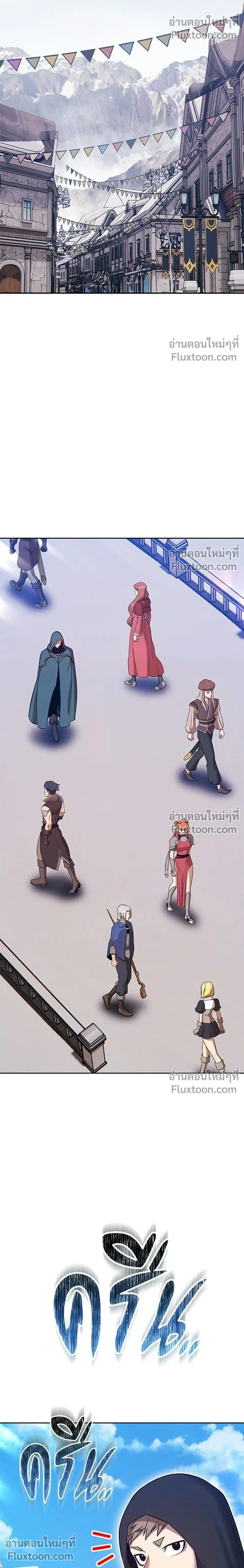 หน้าที่ 40