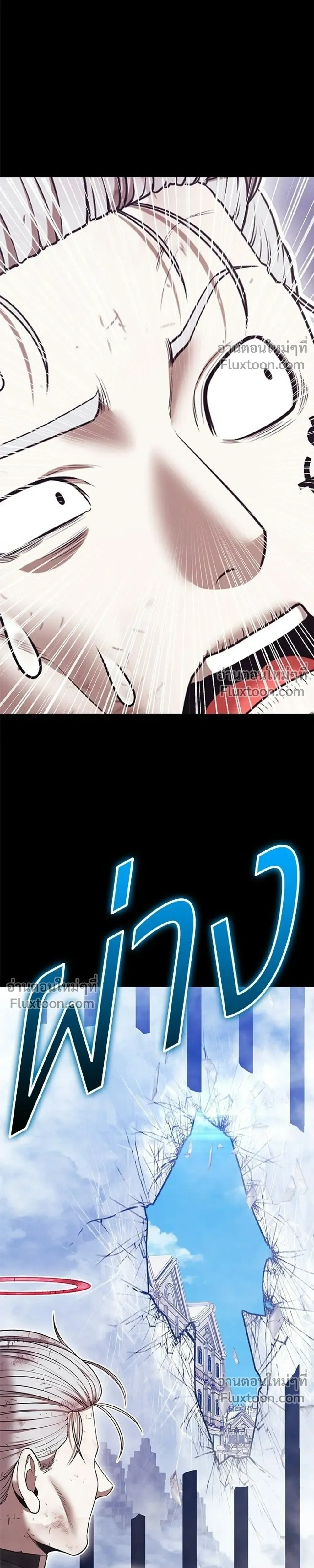 หน้าที่ 99
