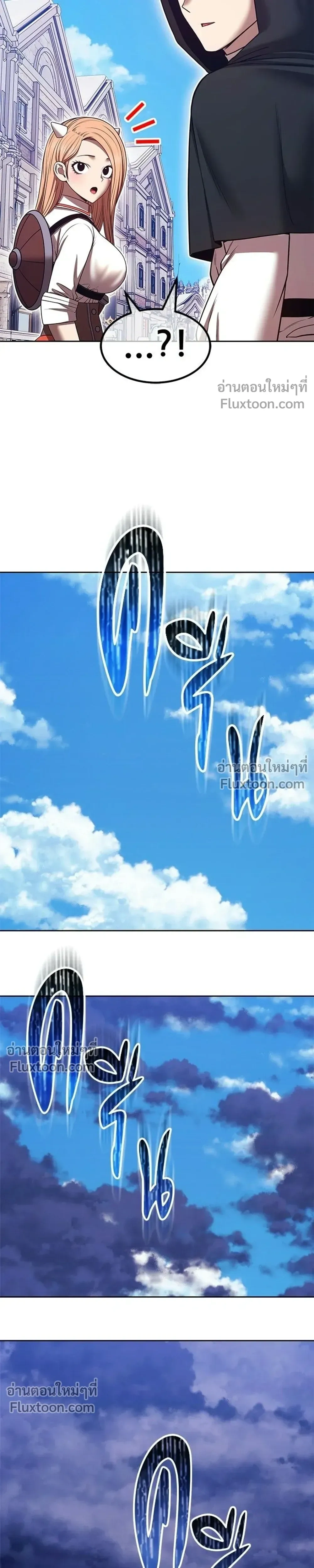 หน้าที่ 41