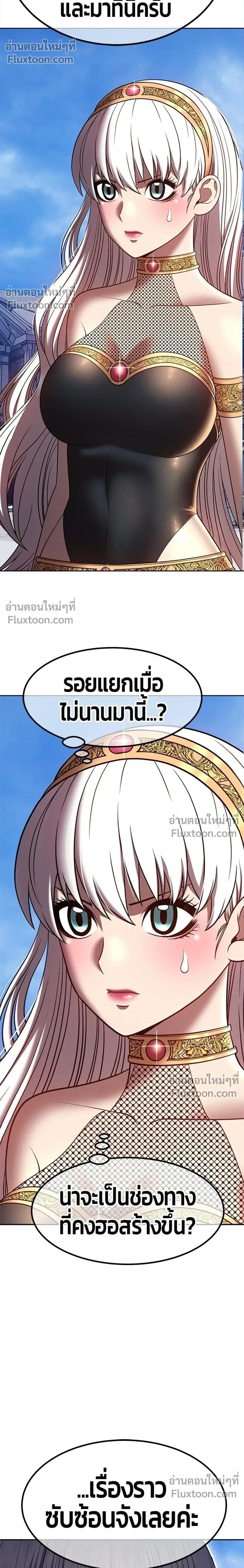 หน้าที่ 102