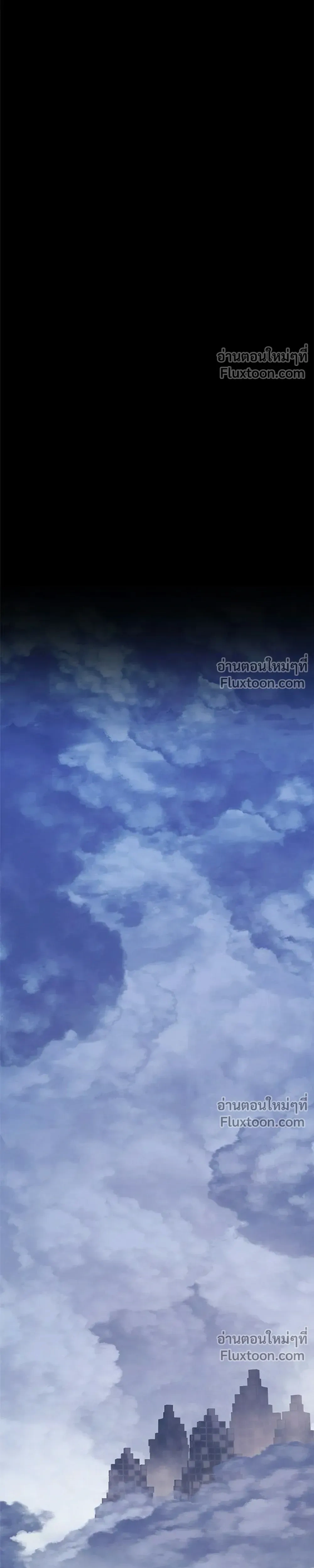 หน้าที่ 91