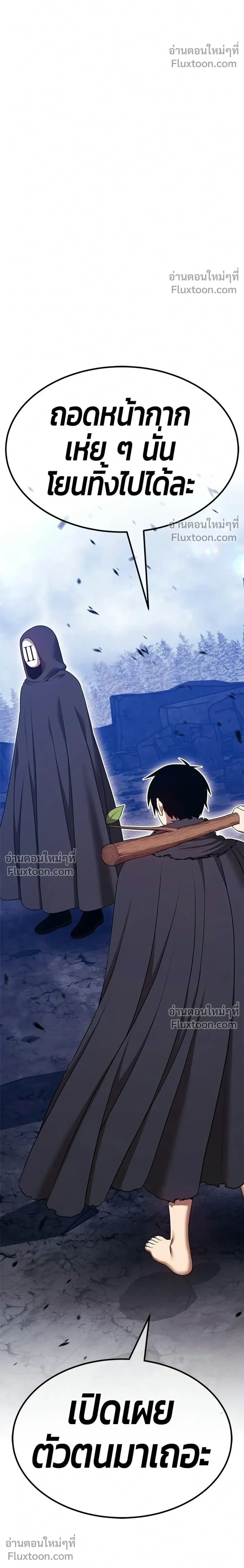 หน้าที่ 64