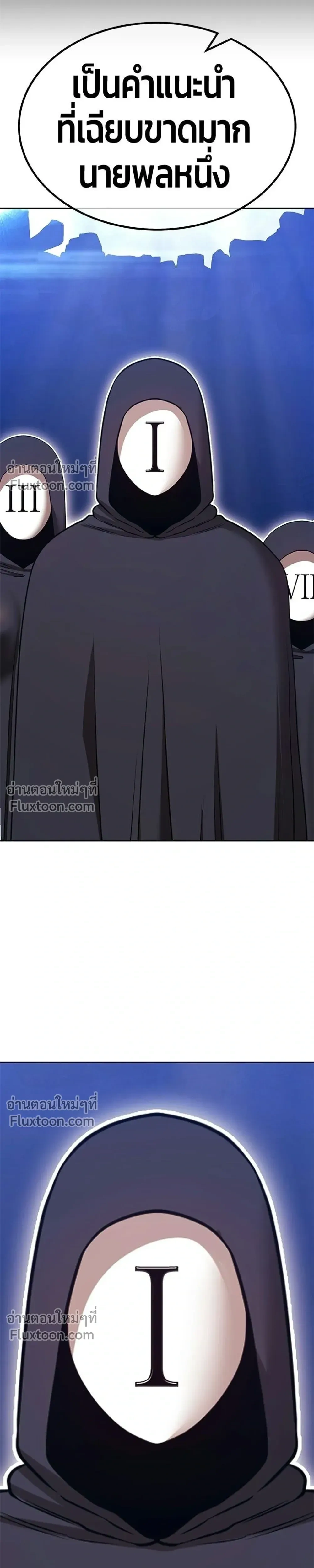 หน้าที่ 39