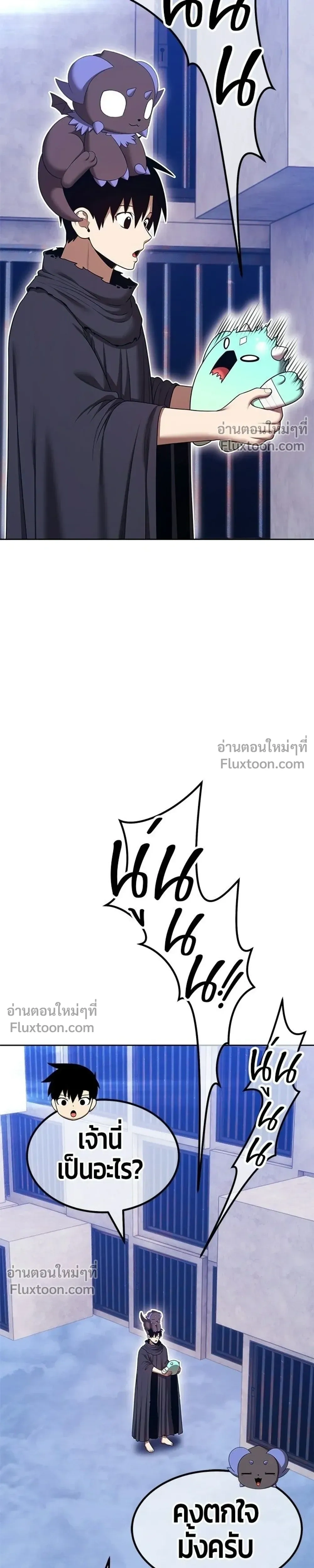 หน้าที่ 47