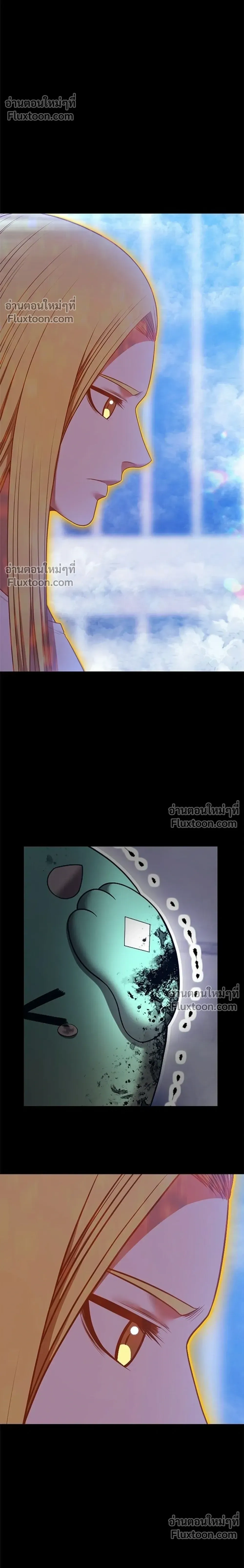 หน้าที่ 80