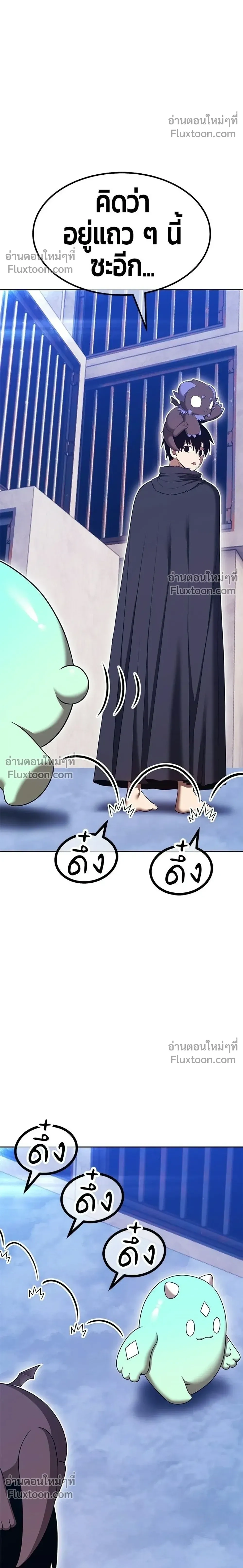หน้าที่ 40