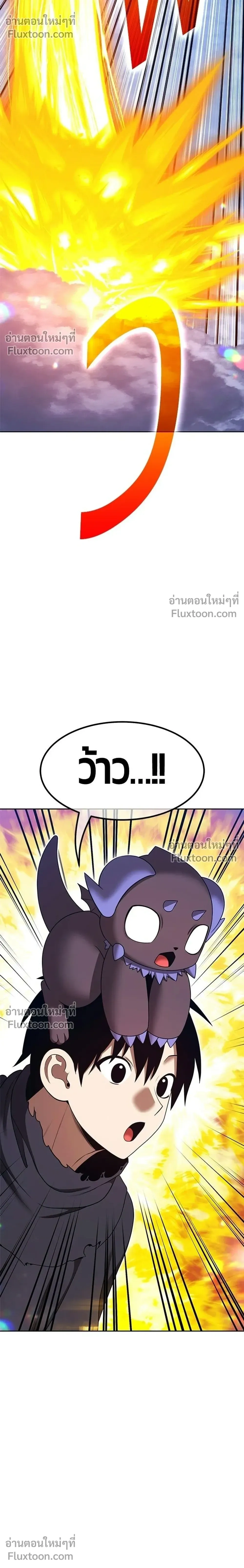 หน้าที่ 34