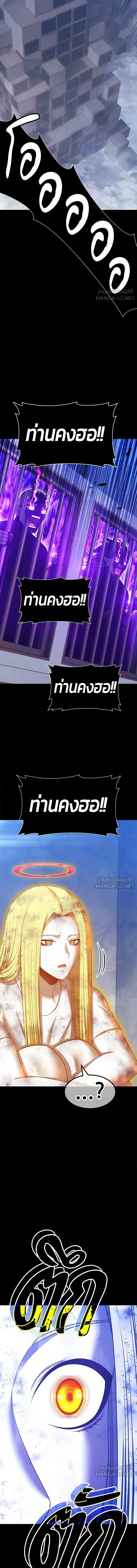 หน้าที่ 40