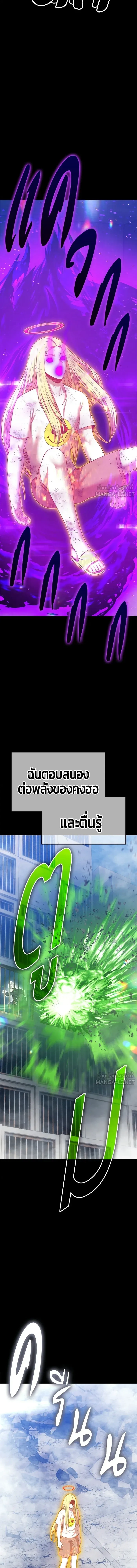หน้าที่ 41
