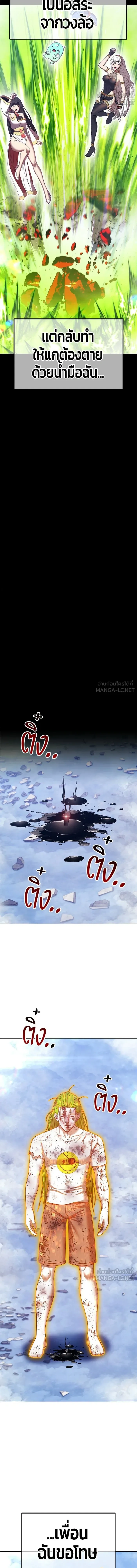 หน้าที่ 63