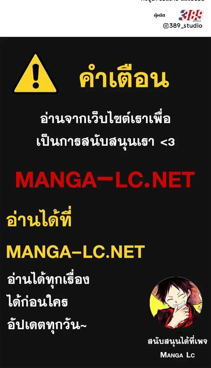 หน้าที่ 56