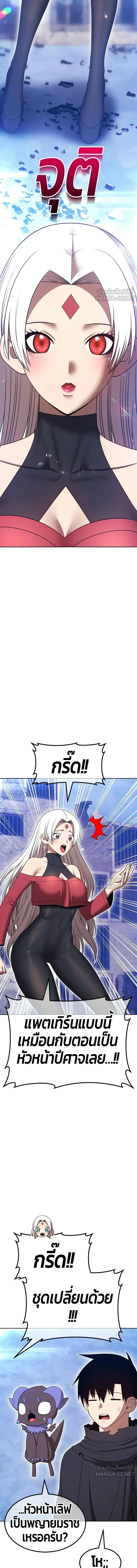 หน้าที่ 40