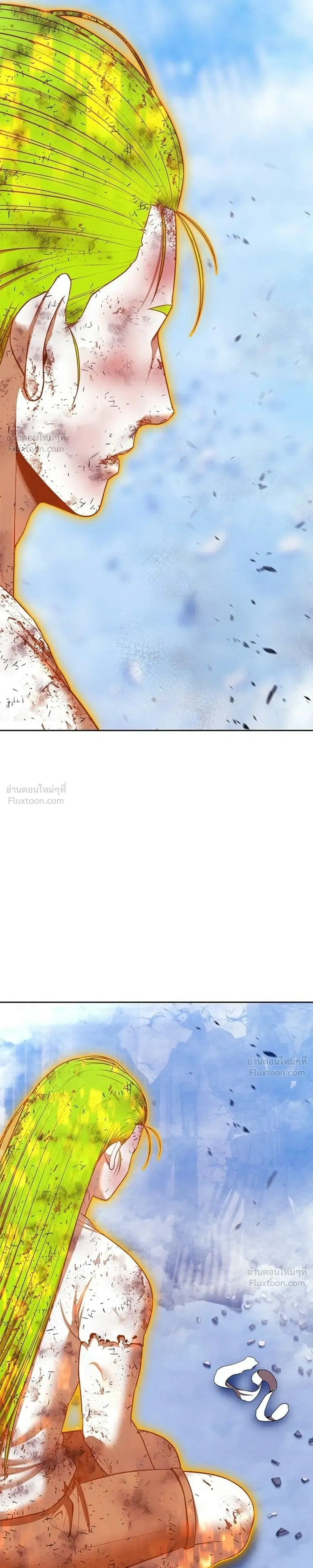 หน้าที่ 153