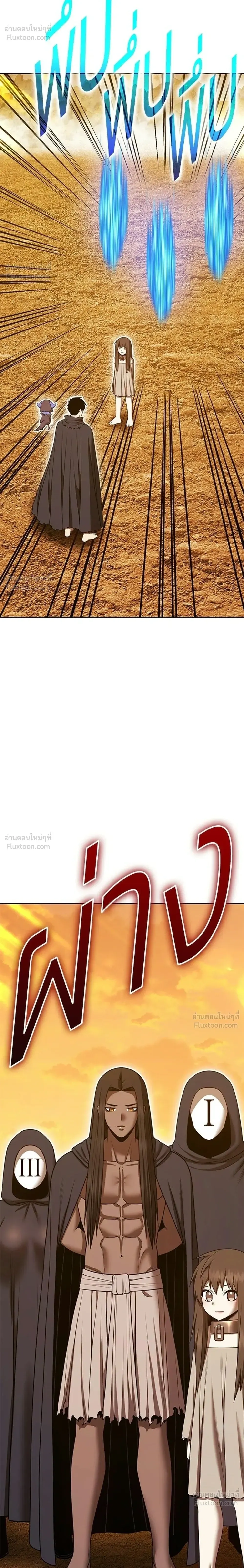หน้าที่ 94