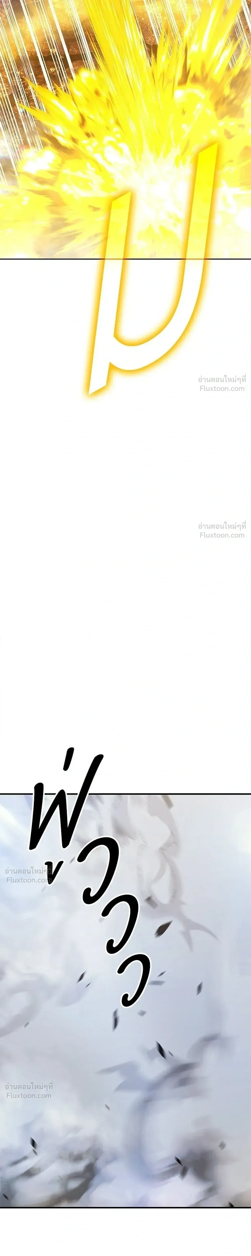 หน้าที่ 33