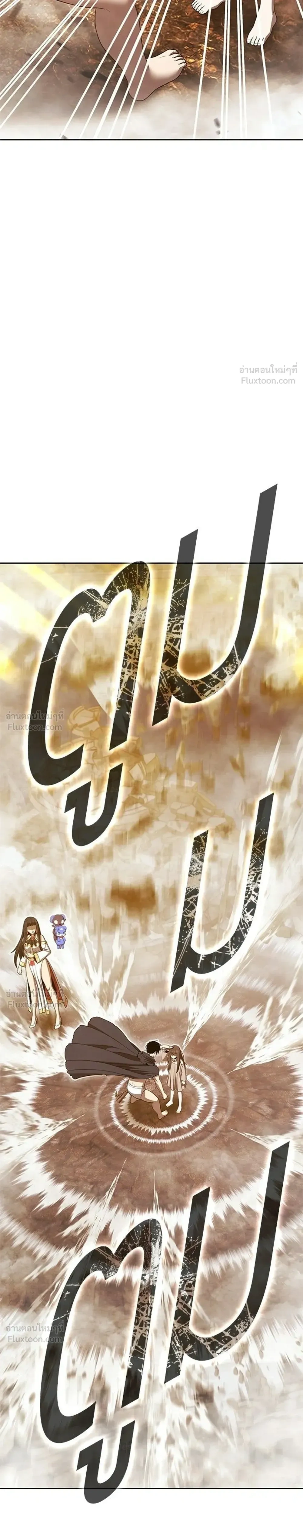 หน้าที่ 65