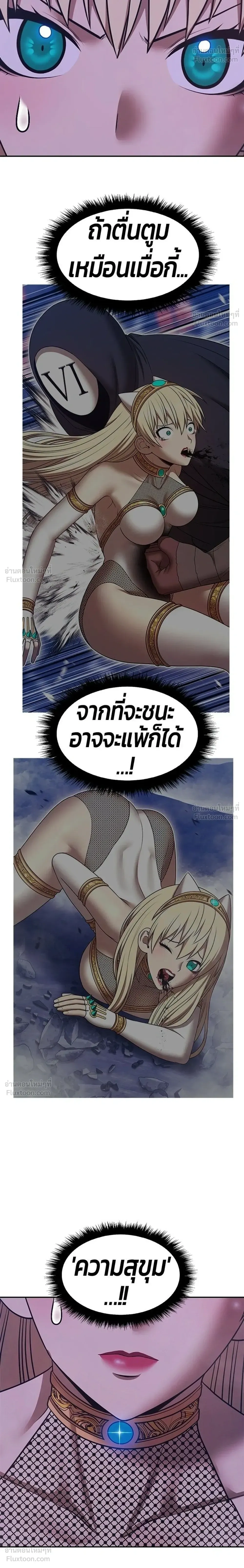 หน้าที่ 38