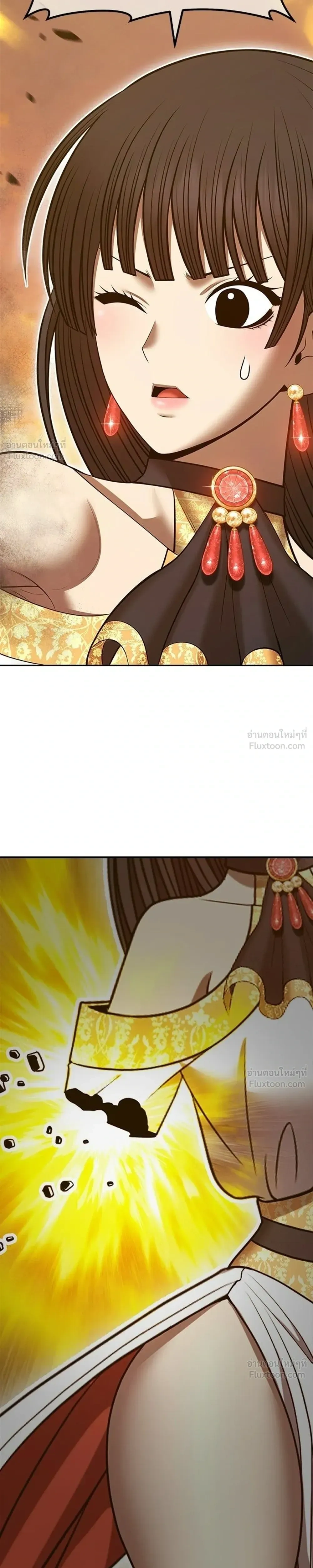 หน้าที่ 99