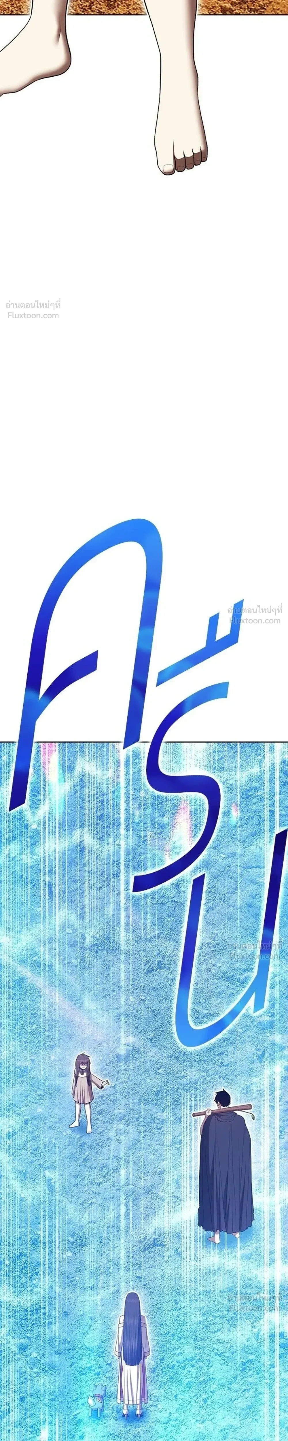 หน้าที่ 39